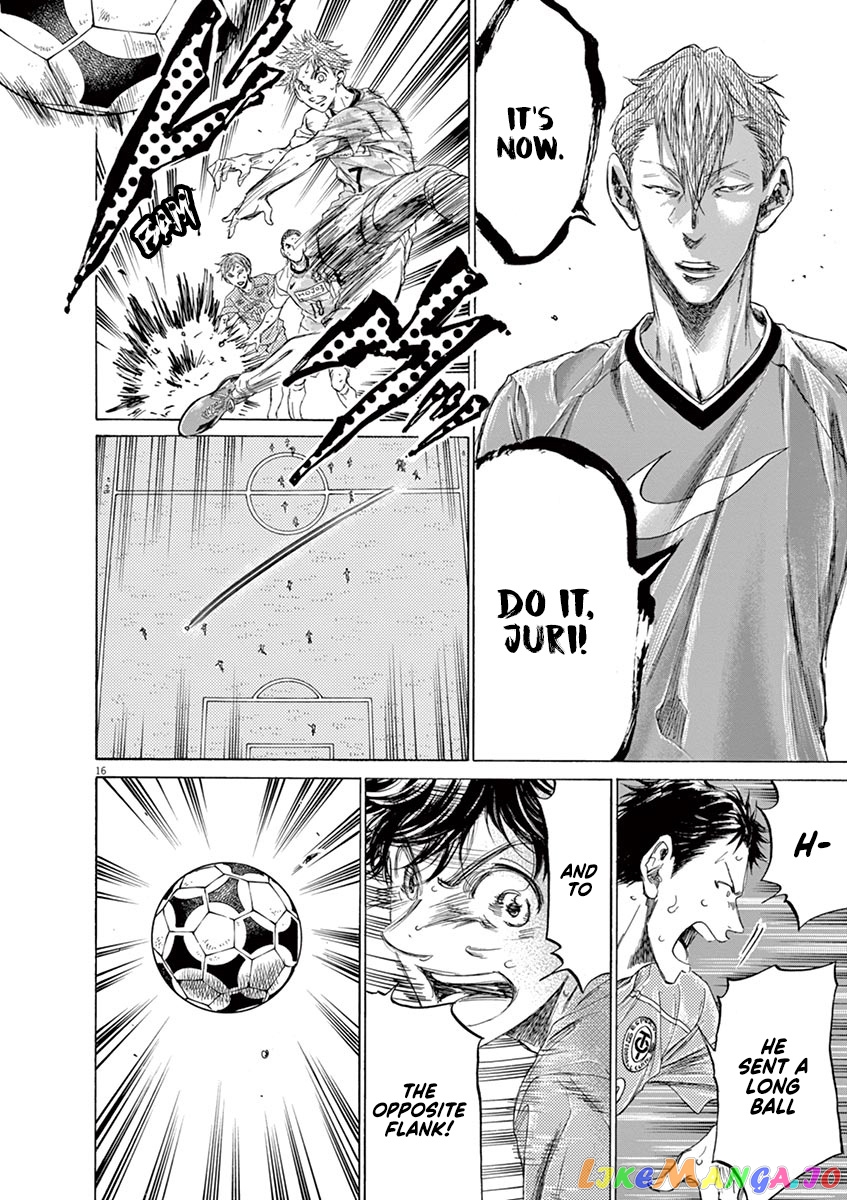 Ao Ashi, Chapter 158 image 19